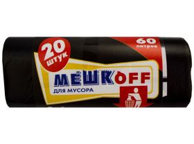 Товары для Уборка торговых залов — UPAKMARKET