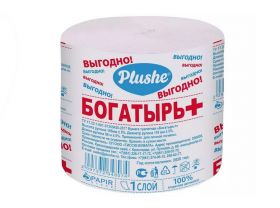 Туалетная бумага — УПАКМАРКЕТ