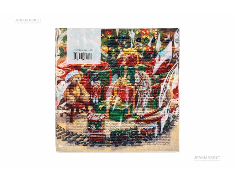 Салфетки НГ 33х33 3-х слойная, "Время чудес" 20 штук,  GrandPero Deluхе — UPAKMARKET