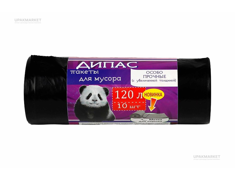 Пакет для мусора 2х сл. 120л ПНД (10шт в рулоне) 40 мкм 70х110 Дипас — UPAKMARKET