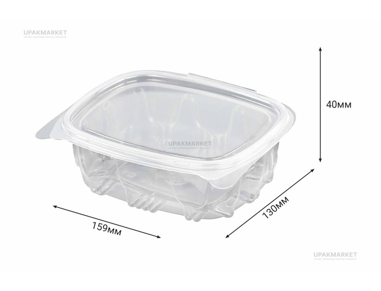Салатник КС-350 ПП 350мл /159х130х40/ — UPAKMARKET