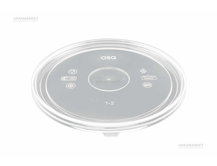 Крышка для супницы Round Bowl 700 пластиковая Antifog плоская с эффектом антизапотевания OSQ (OCQ, OCIQ, ОСК, ОЭСКЬЮ, ОСИКЬЮ) — UPAKMARKET