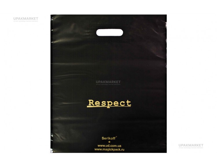 Пакет Серикоф 40х47 "Респект" — UPAKMARKET
