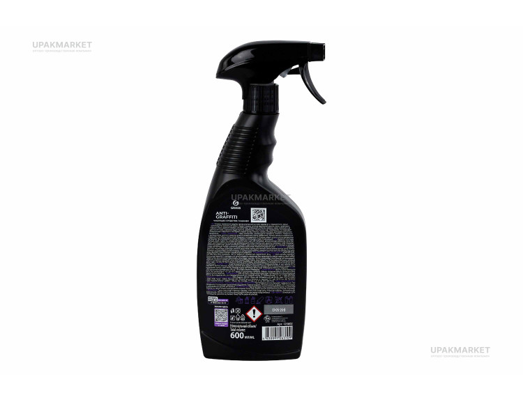 Средство для удаления пятен 600мл Спрей Antigraffiti (Антиграффити) Professional GraSS ЧЗ — UPAKMARKET