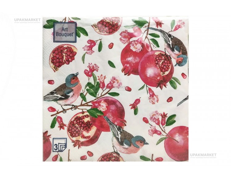 Салфетки 33х33 3 - слойн. Art Bouquet 20 шт  Гранатовый сад — UPAKMARKET