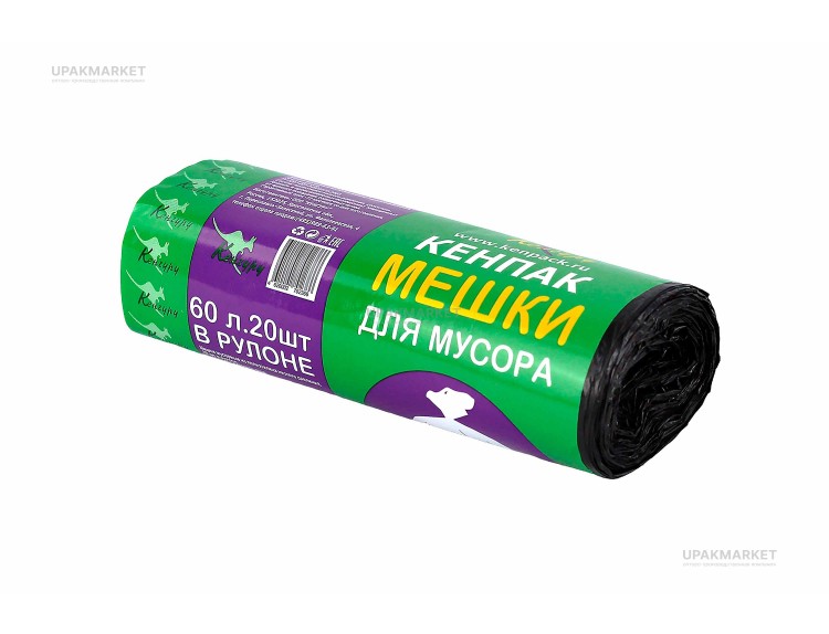 Пакет для мусора 60л (20шт в рулоне) 7мкм 56х68 Кенпак — UPAKMARKET