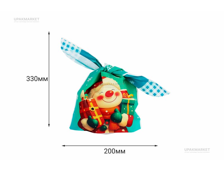 Китай НГ Пакет УШКИ NEW 20х33 /10уп х 50шт/ (500шт) МИКС — UPAKMARKET