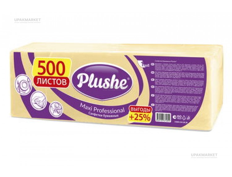 Салфетки 24х24 1 слойные, 500 листов Пастель абрикосовые PLUSHE — UPAKMARKET