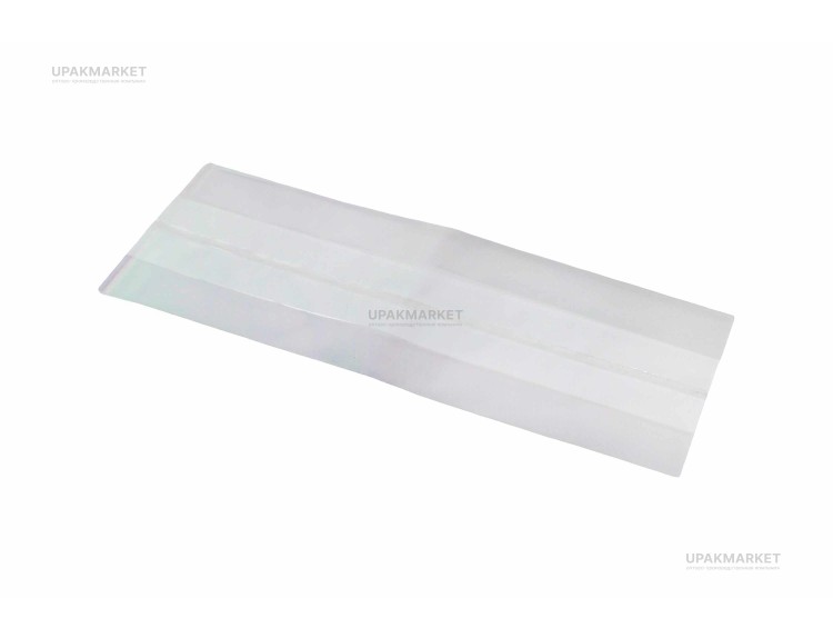 Пакет ПП 120х70х350 35мкм (1000шт) — UPAKMARKET