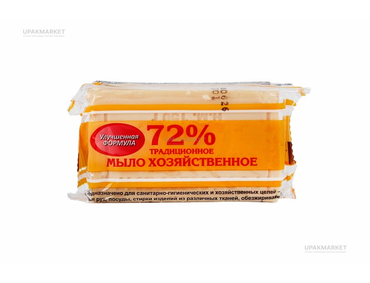 Мыло хозяйственное твердое 72% 150гр в индивидуальной упаковке Меридиан ЧЗ — UPAKMARKET