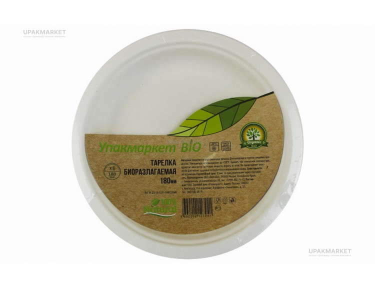 Тарелка БИО 180мм 6шт. Миксы — UPAKMARKET
