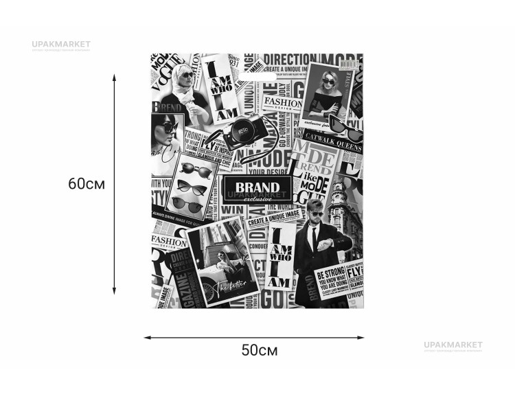 Пакет с вырубной ручкой ПВД 50х60 "Бренд" 10мкм Интерпак /5уп х 50шт/ — UPAKMARKET