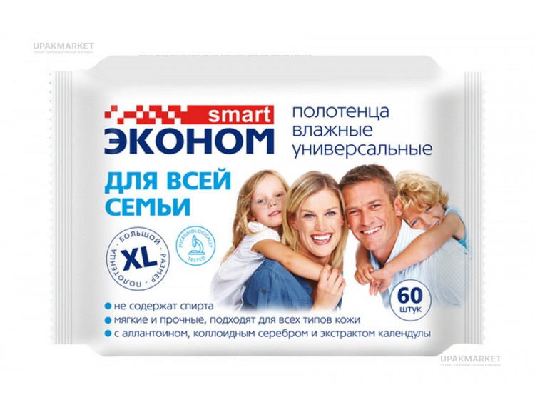 Полотенца влажные очищающие универсальные 60шт Эконом smart для всей семьи Авангард — UPAKMARKET