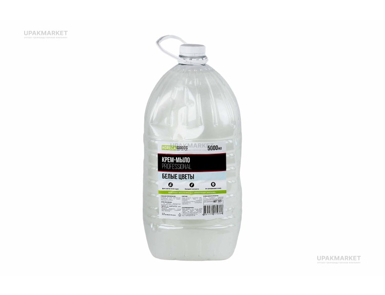 Крем-мыло Белые цветы 5л HORECA GOODS — UPAKMARKET