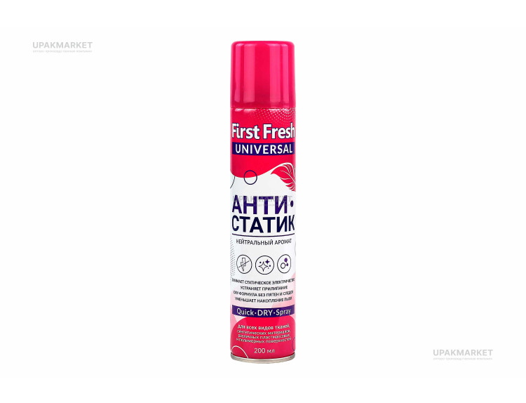 Антистатик First Fresh 400мл АЭРО-ПРО — UPAKMARKET